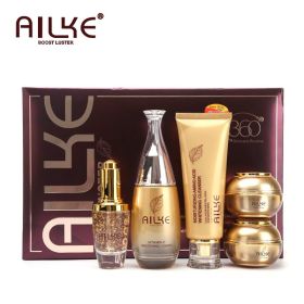 AILKE Whitening Dark Spot Remove Facial Skin Care Cream With Collagen Anti- Freckles Wrinkle Repair Women Premium Face Product (Color: 5 in 1)