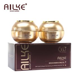 AILKE Whitening Dark Spot Remove Facial Skin Care Cream With Collagen Anti- Freckles Wrinkle Repair Women Premium Face Product (Color: day and night cream)