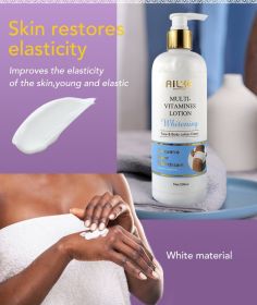 AILKE Super Bleaching Body Lotion,Black Spot Corrector,Use For Face And Body,Suitable For Black Skin,Korean Whitening Skin Care (Color: Vitamin Body Lotion)